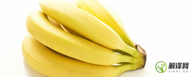 蒸香蕉的做法(蒸香蕉的做法和吃法大全)