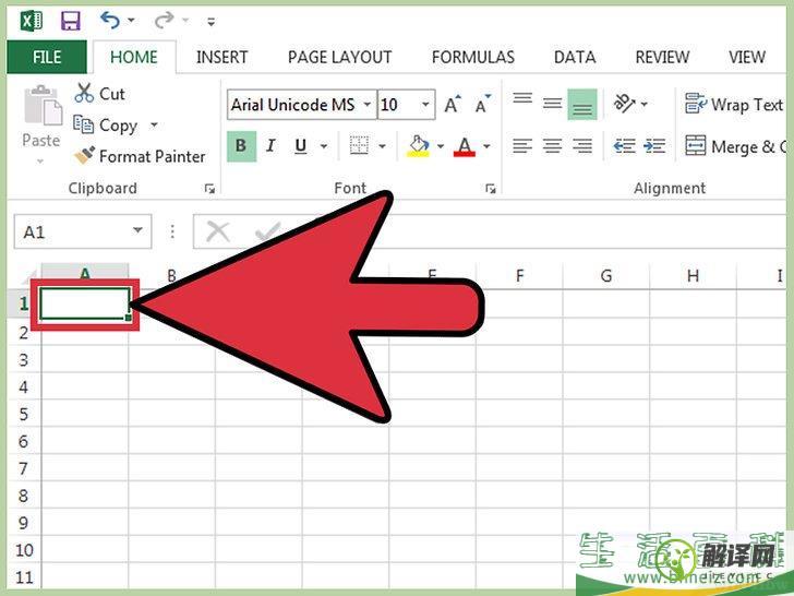 怎么在Excel中自动填充数字(excel表中如何自动填充数字)