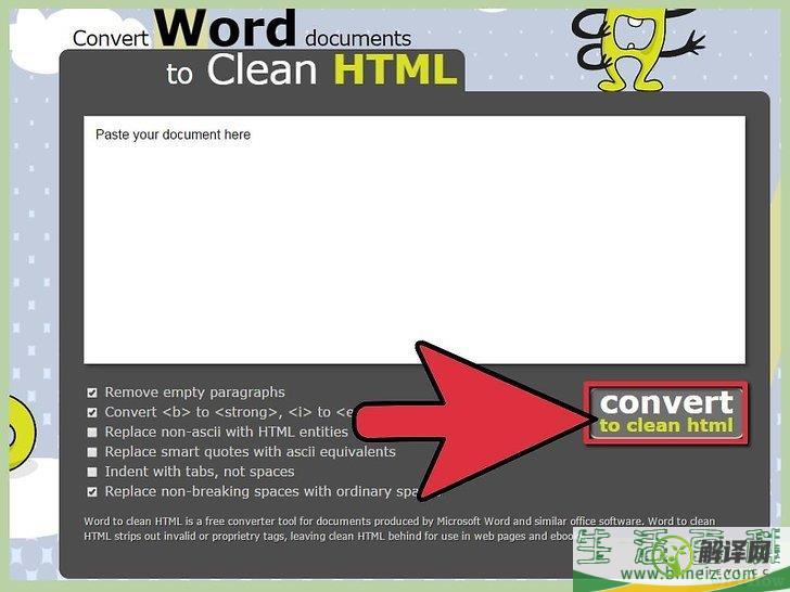 怎么怎么将Word文档转换成HTML网页(html页面转word)