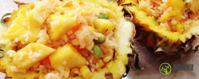 用菠萝蒸米饭的做法(怎样做菠萝饭蒸米饭)