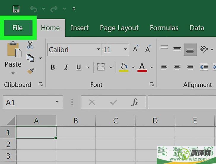 怎么将记事本文件转换为Excel文件(怎么把记事本文件转成excel)