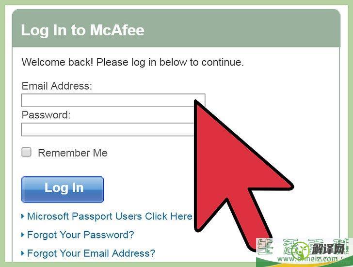 怎么怎么卸载McAfee Internet Security