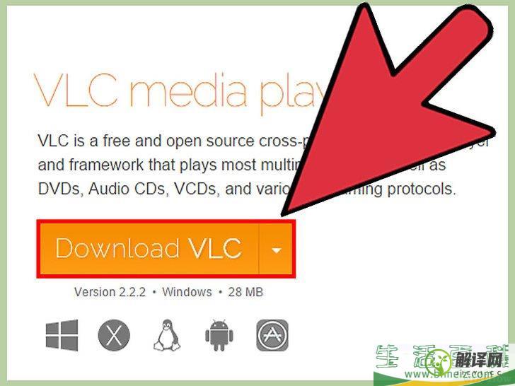 怎么使用VLC多媒体播放器将DVD音频翻录成MP3(vlc转mp3在线转换)