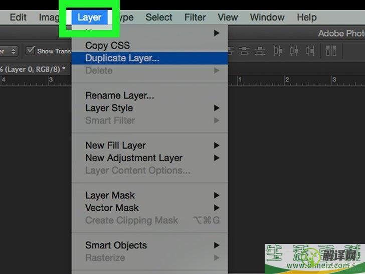 怎么用Photoshop CS3软件创建简单的阴影