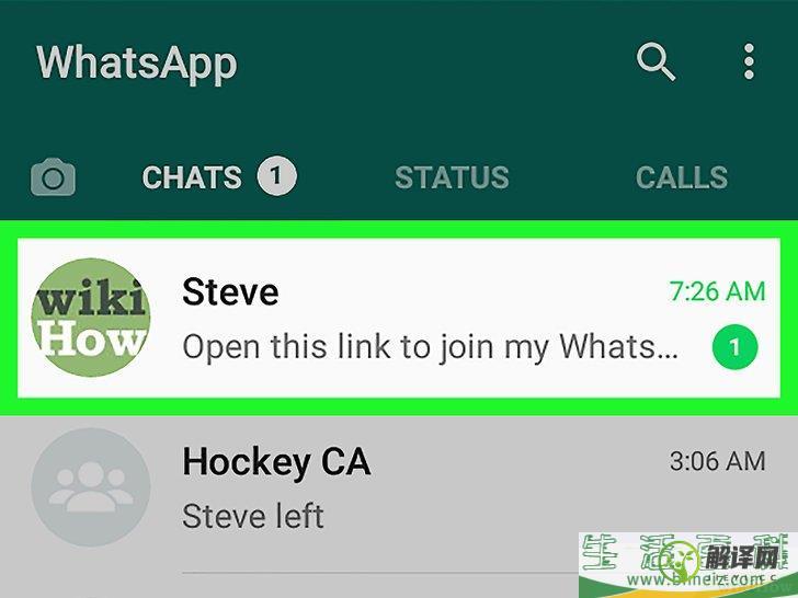 怎么在安卓上加入WhatsApp群(安卓如何使用whatsapp)