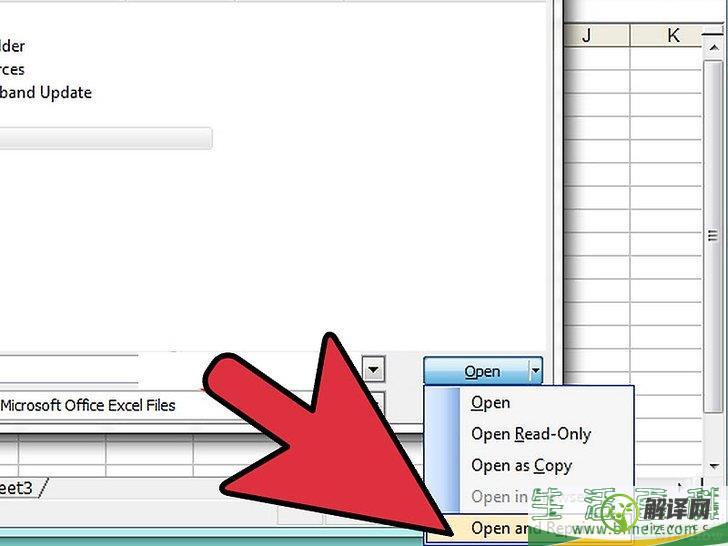 怎么恢复损坏的Excel文件(损坏的excel文件怎么修复)