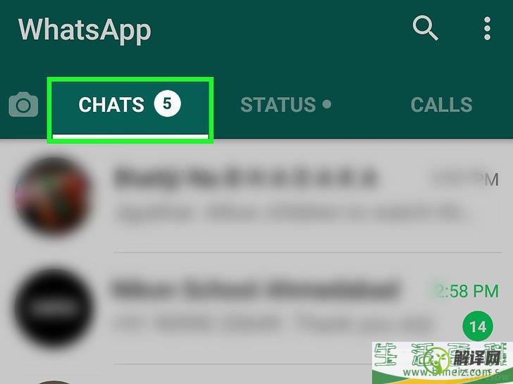 怎么知道WhatsApp好友是否有你的号码(怎么知道自己的whatsapp账号)