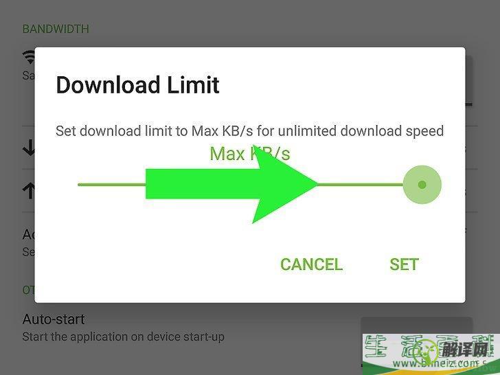 怎么在安卓上提高uTorrent的下载速度(utorrent下载速度慢)