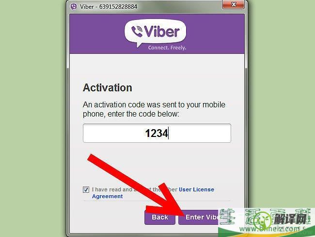怎么在Windows电脑上安装Viber(怎样安装windows)