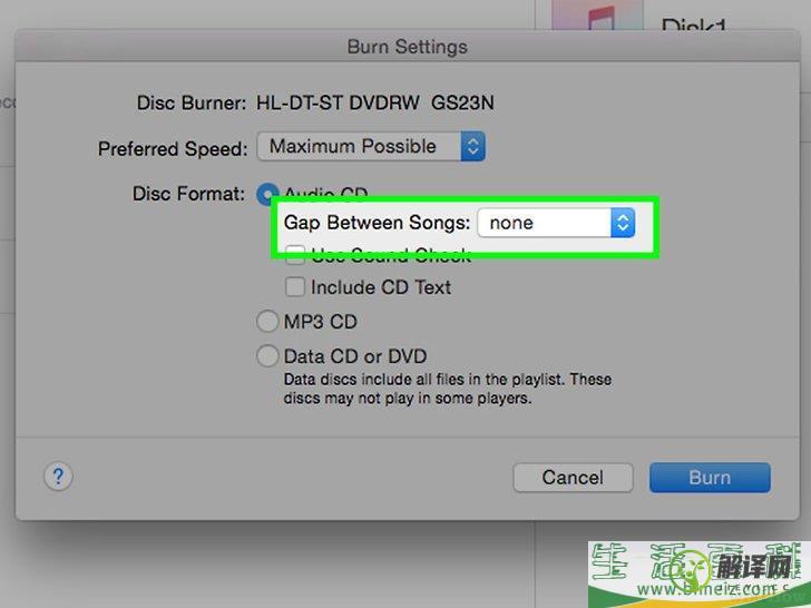 怎么将iTunes的M4P格式转换成MP3(如何将m4a格式转换成mp3格式)