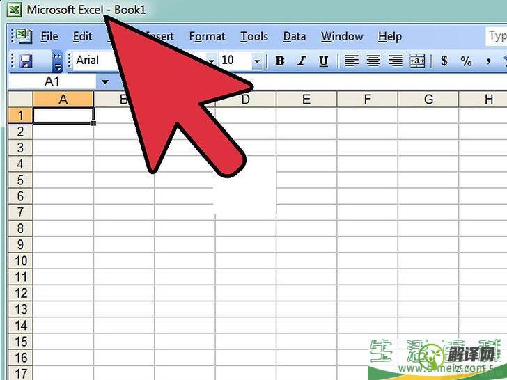 怎么恢复损坏的Excel文件(损坏的excel文件怎么修复)