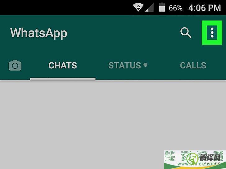 怎么在WhatsApp上显示离线(whatsapp怎样不让对方看到在线)