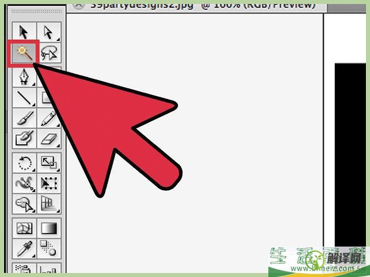 怎么在Adobe Illustrator中删除背景