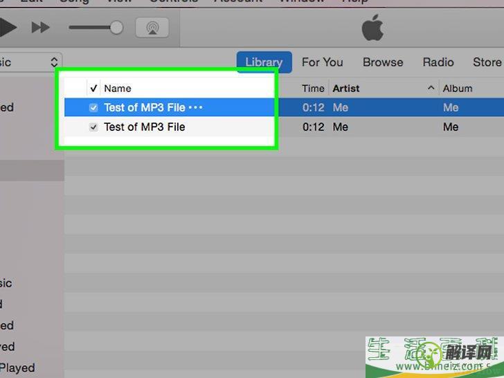 怎么将iTunes的M4P格式转换成MP3(如何将m4a格式转换成mp3格式)