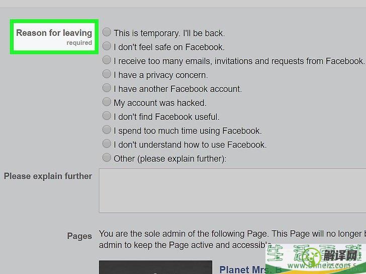 怎么停用Facebook账户(facebook账户停用是什么原因)