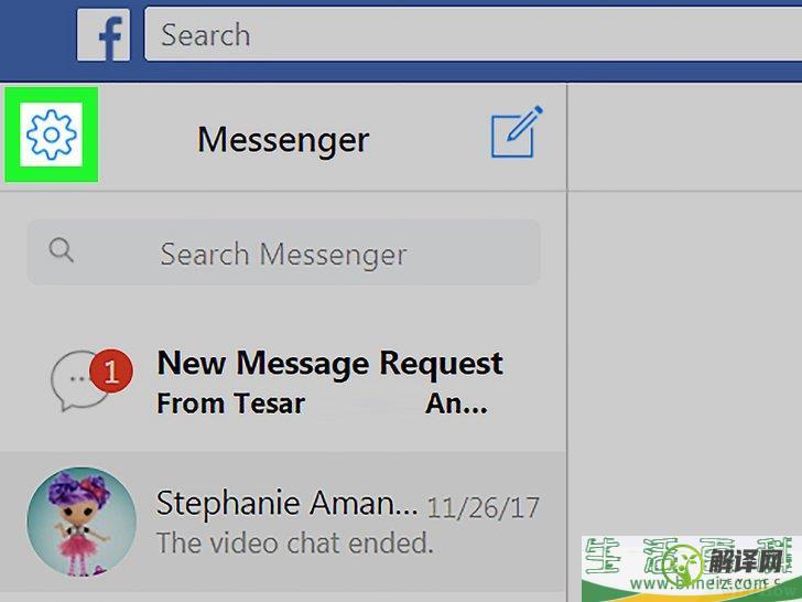 怎么在Facebook Messenger中隐藏在线状态