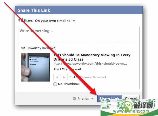 怎么在脸书（Facebook）上分享(手机怎么玩facebook脸书)