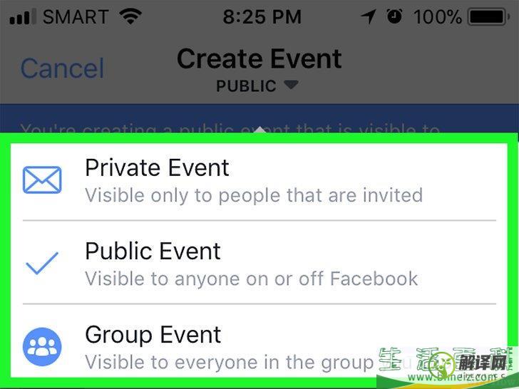 怎么在Facebook上创建活动(如何开通facebook)