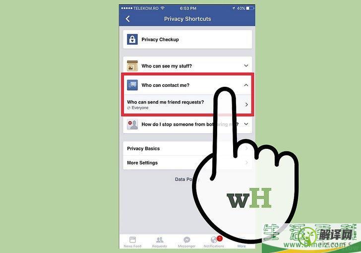怎么在Facebook上控制给你发送消息的用户(facebook账号锁定 要好友发信息)