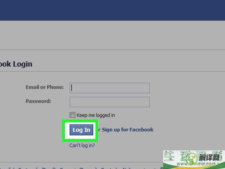 怎么登录Facebook(facebook 登录)