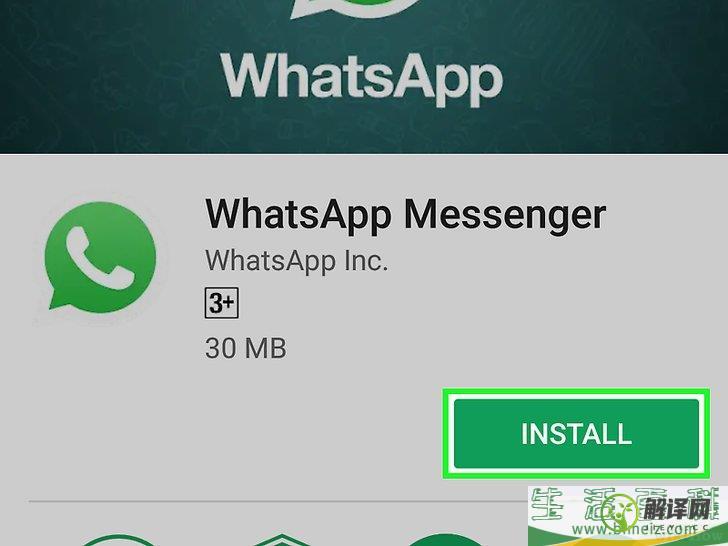 怎么安装WhatsApp(vivo手机怎么安装whatsapp)