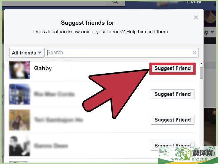 怎么在Facebook上推荐好友(如何把自己的facebook推荐给别人)