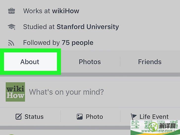 怎么在Facebook上查看关注你的人(facebook在哪里查看自己关注的人)