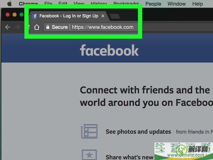 怎么在Facebook上创建活动(如何开通facebook)