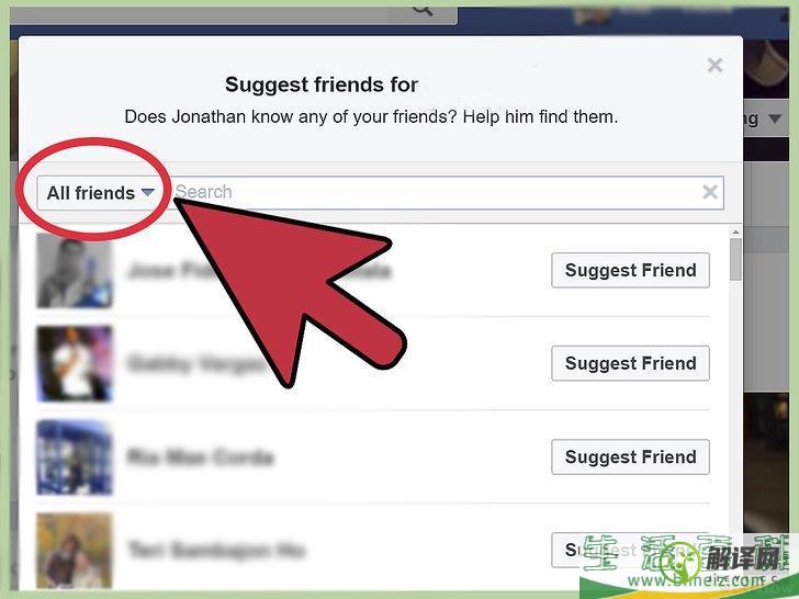 怎么在Facebook上推荐好友(如何把自己的facebook推荐给别人)