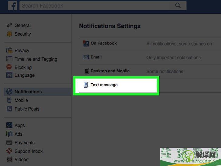 怎么禁止Facebook发送短信(怎样取消facebook发送邮箱)