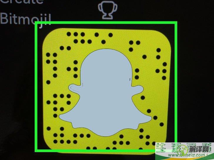 怎么在Snapchat上找人(snapchat怎么加陌生人)