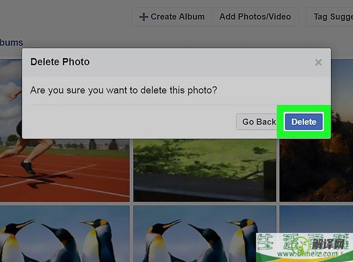 怎么在Facebook中删除照片(facebook怎么批量删除照片)