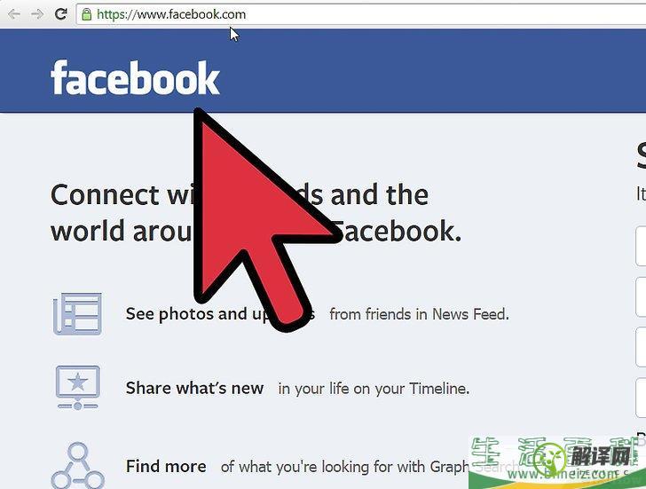 怎么创建一个Facebook账户(怎么新建facebook账户)
