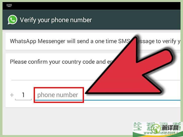 怎么在电脑上安装WhatsApp(怎么在电脑上安装手机软件)