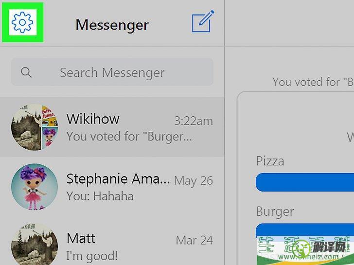 怎么确认Facebook Messenger上的好友是否在线