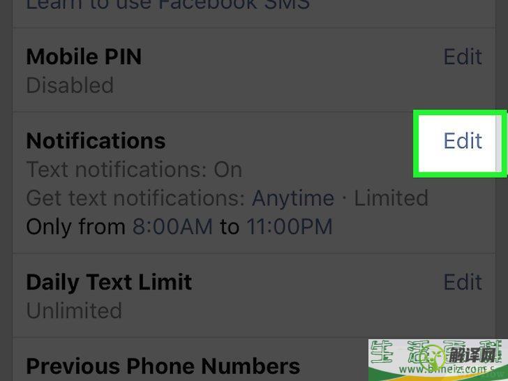 怎么禁止Facebook发送短信(怎样取消facebook发送邮箱)