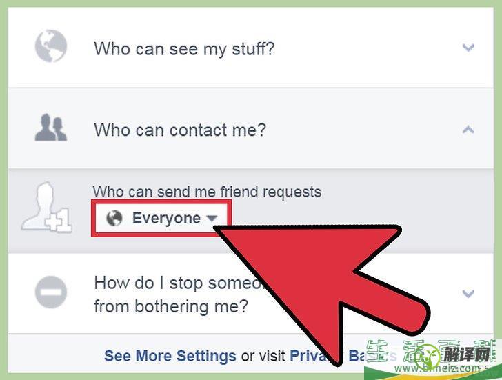 怎么在Facebook上控制给你发送消息的用户(facebook账号锁定 要好友发信息)