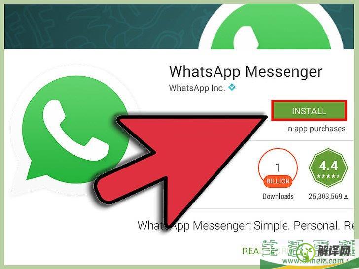 怎么在电脑上安装WhatsApp(怎么在电脑上安装手机软件)