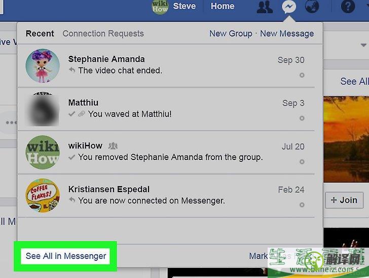 怎么在Facebook Messenger中隐藏在线状态
