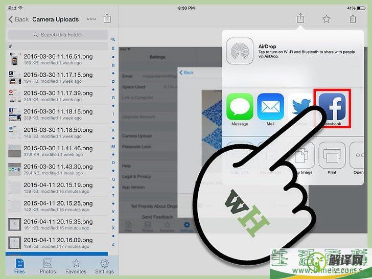 如何在iPad上使用Dropbox(如何在ipad上使用家长控制)
