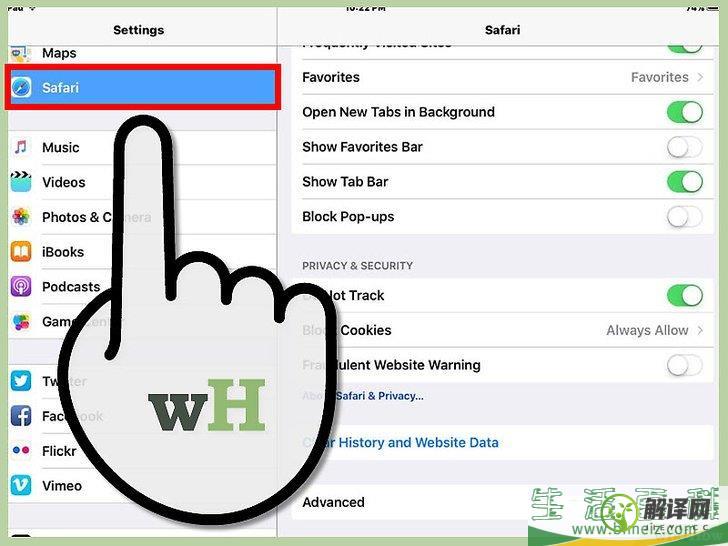 如何在iPad上修复停止响应的safari浏览器(ipad safari浏览器打不开网页,因为服务器已停止响应)