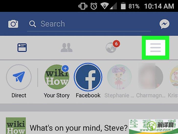 怎么在安卓设备上用未裁剪的图片换Facebook头像(facebook头像怎么换改)