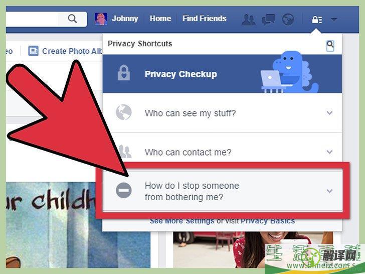 怎么在Facebook上屏蔽别人(facebook怎样屏蔽可能认识的人)