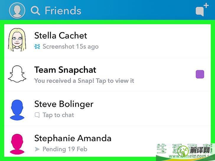 怎么在Snapchat上查看他人是否在线(snapchat怎么知道对方在看你)