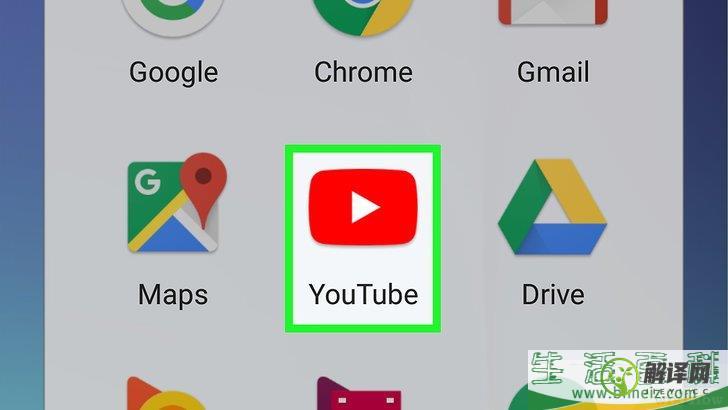 怎么在移动设备上下载YouTube视频(youtube视频怎么下载到手机上)