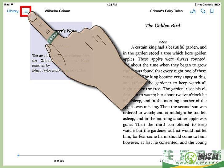 如何在iPad分享电子书(如何把电子书导入ipad)