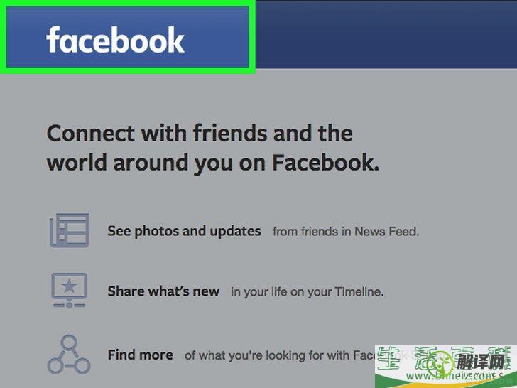 怎么在Facebook上取消好友请求(如何取消facebook关注的人)