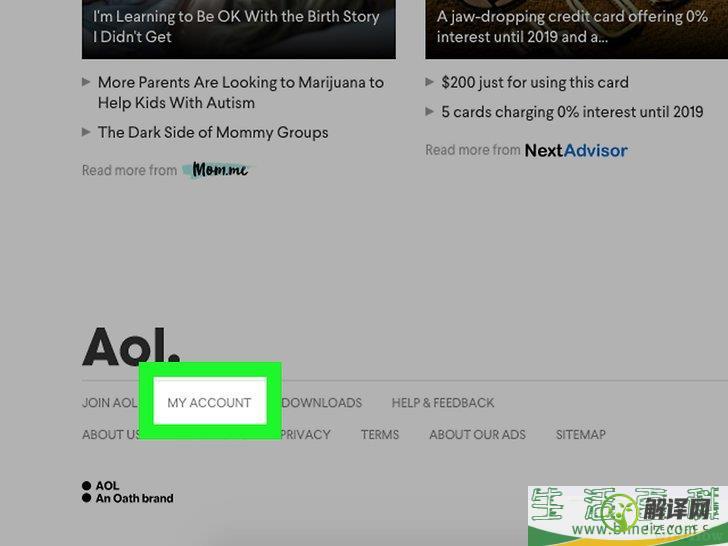 怎么关闭免费的AOL账户