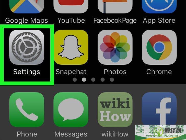 怎么在Snapchat上使用快速添加功能(苹果的snapchat怎么用)