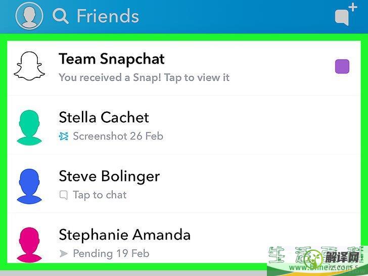 怎么在Snapchat上查看他人是否在线(snapchat怎么知道对方在看你)